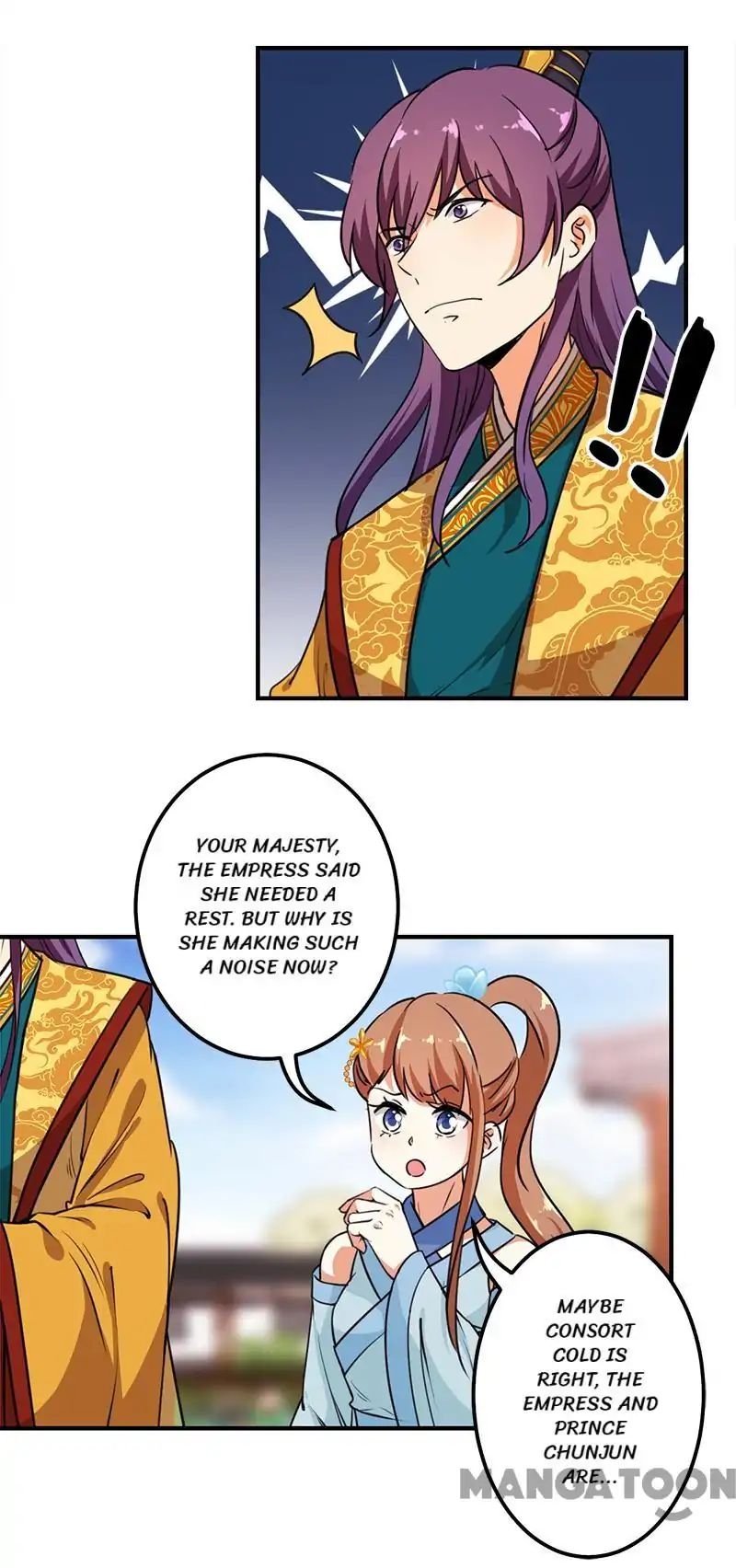Page 2 of Chapter 378