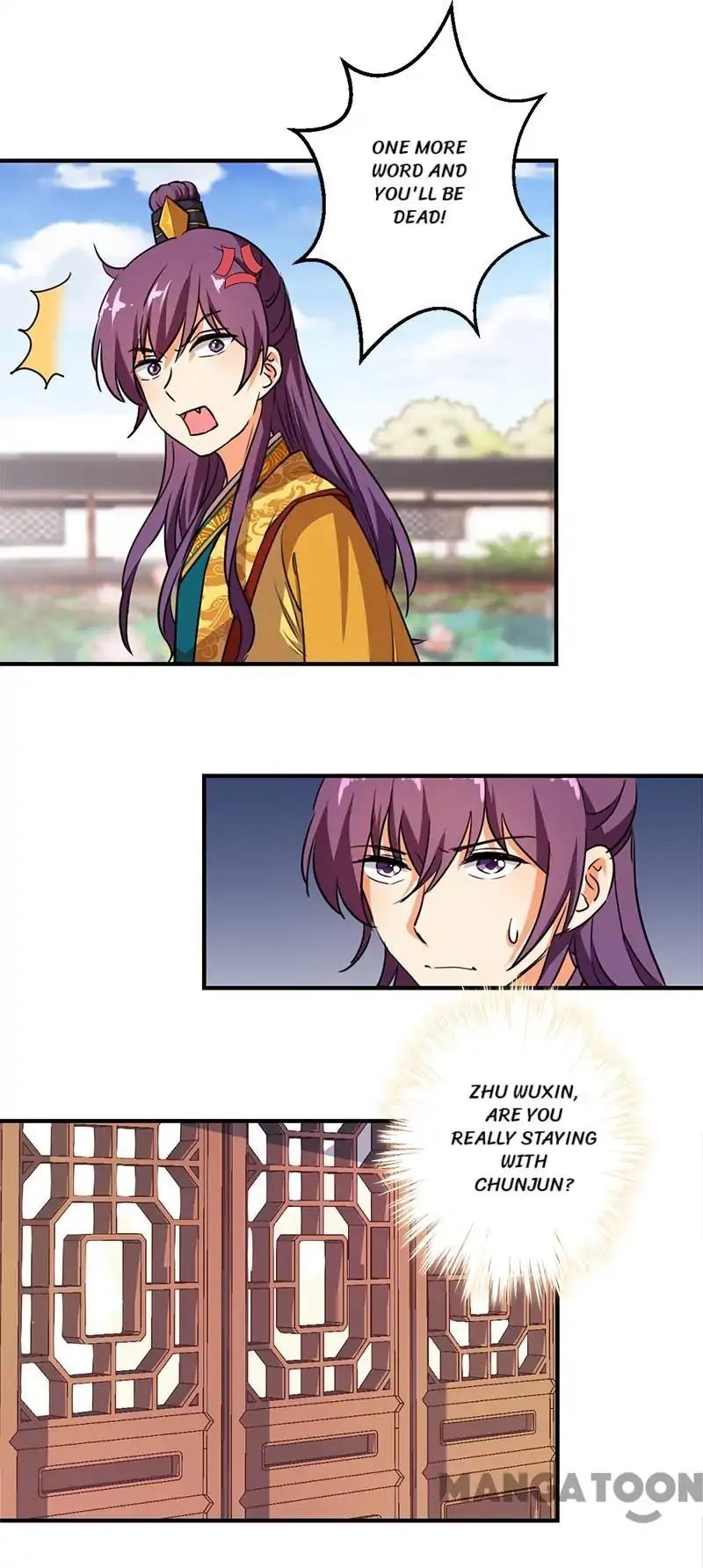 Page 3 of Chapter 378