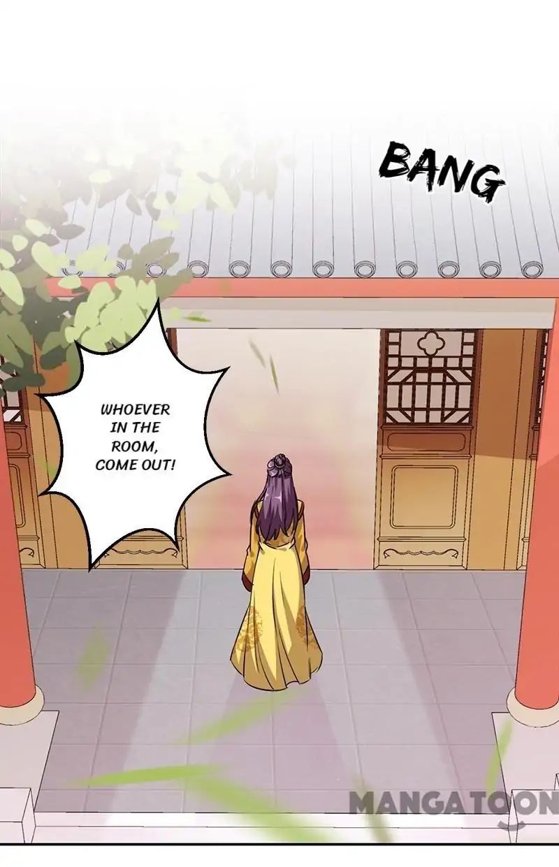 Page 6 of Chapter 378