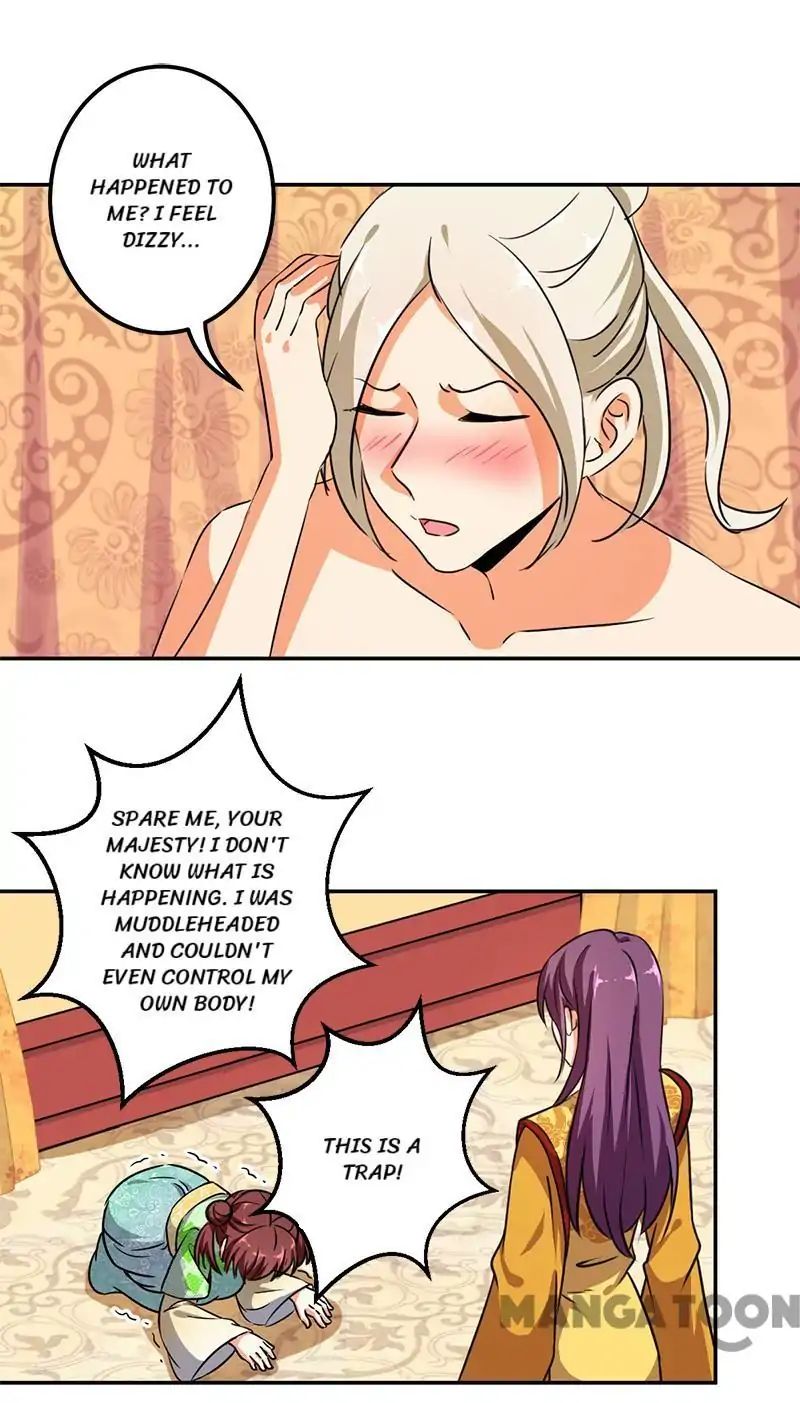 Page 12 of Chapter 378