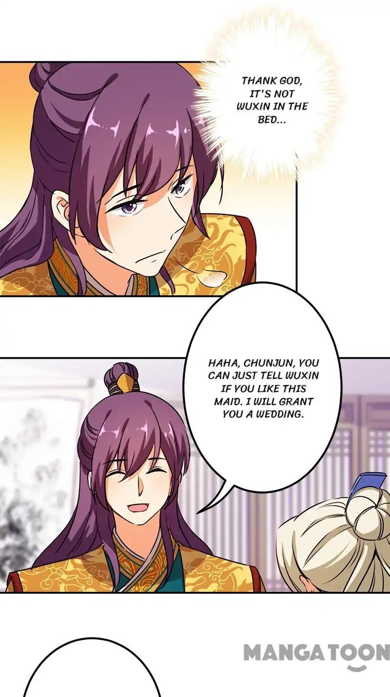 Page 13 of Chapter 378