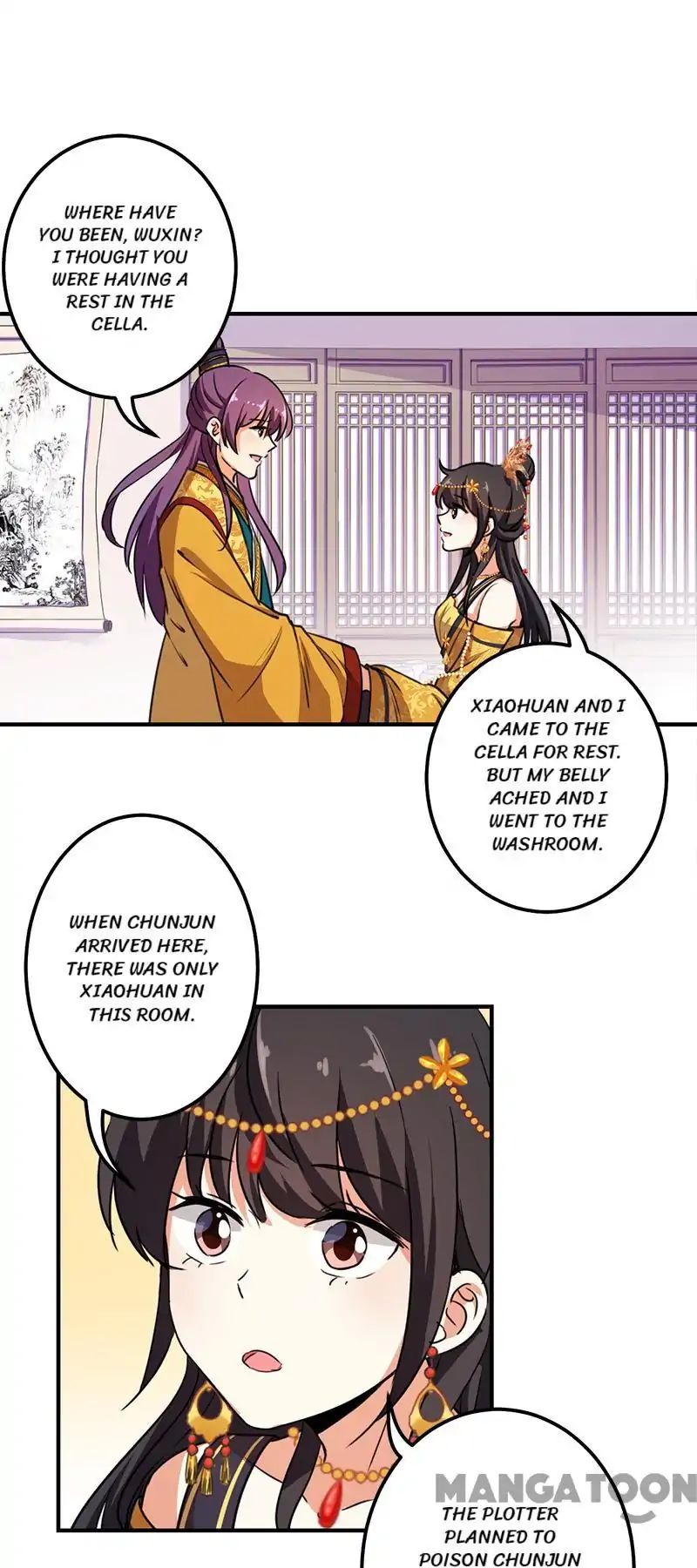 Page 18 of Chapter 378
