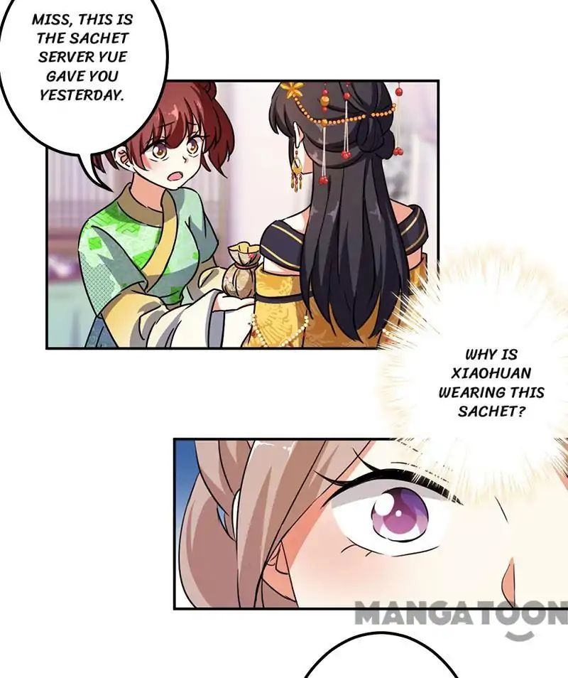 Page 2 of Chapter 379
