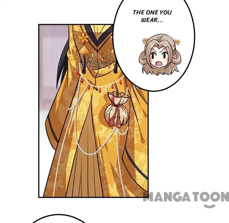 Page 3 of Chapter 379