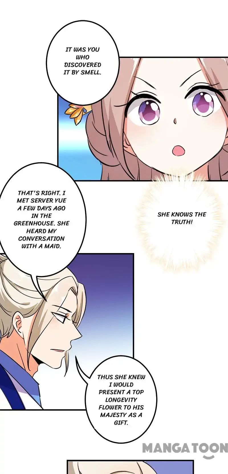 Page 8 of Chapter 379