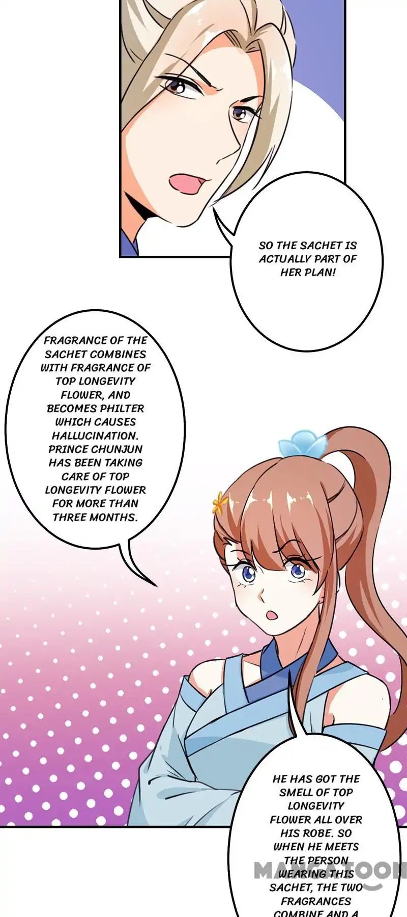 Page 9 of Chapter 379
