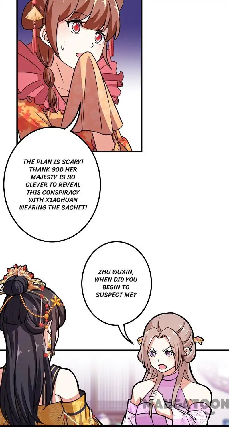 Page 11 of Chapter 379