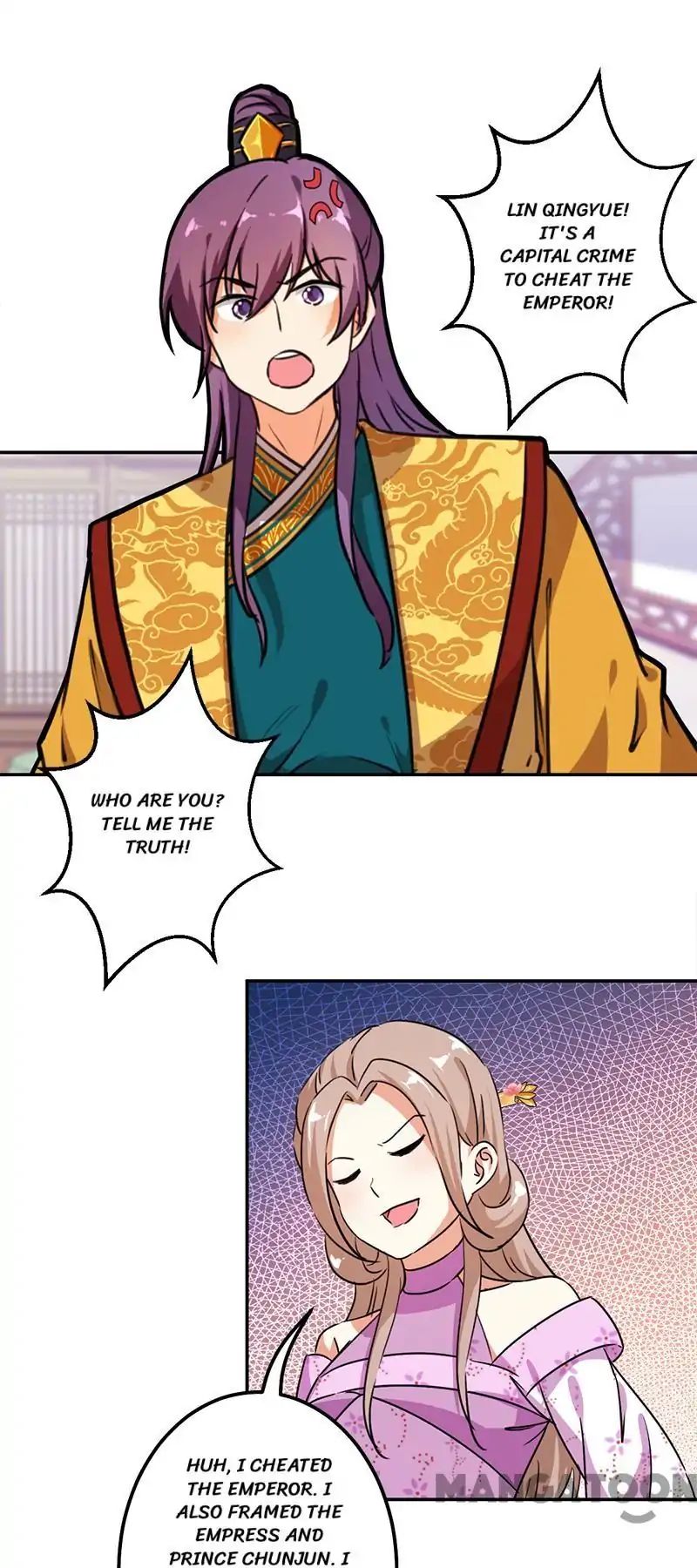 Page 13 of Chapter 379