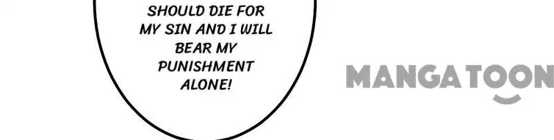 Page 14 of Chapter 379