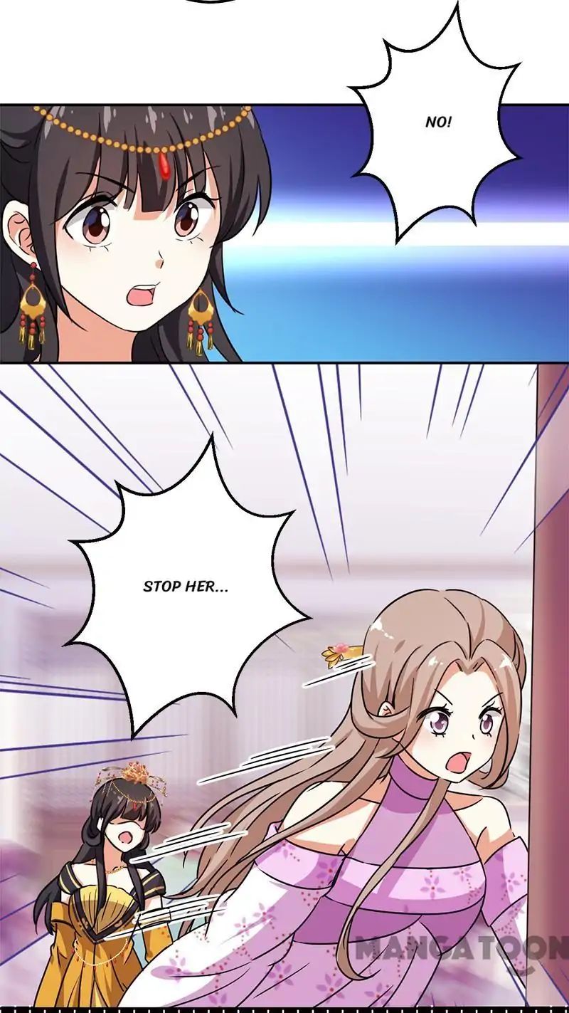 Page 15 of Chapter 379