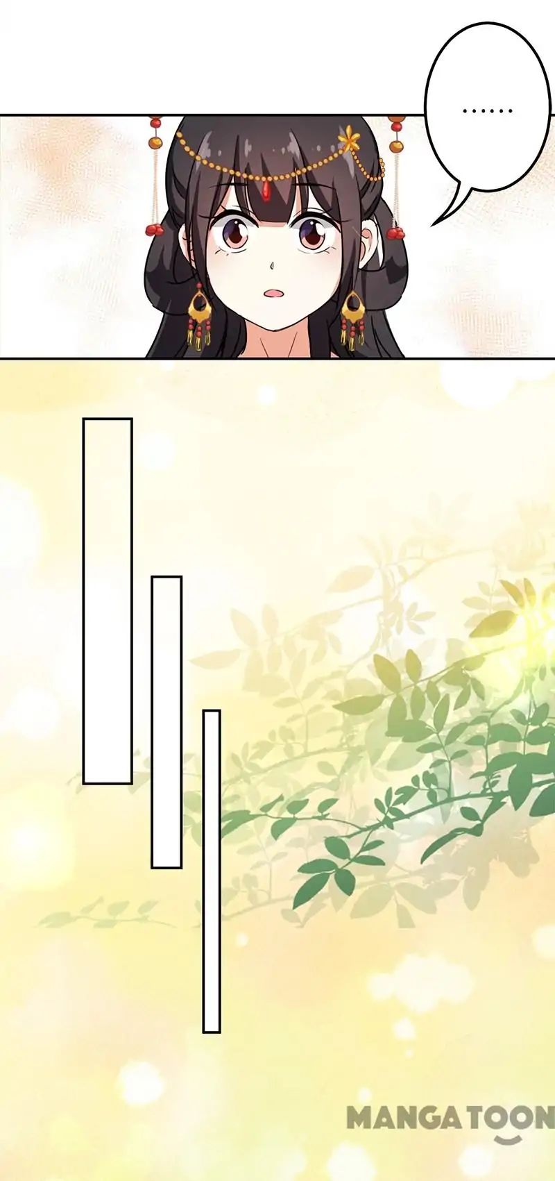 Page 18 of Chapter 379