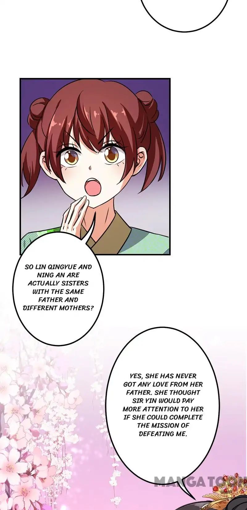 Page 23 of Chapter 379