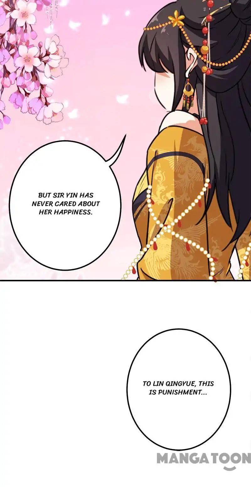 Page 24 of Chapter 379