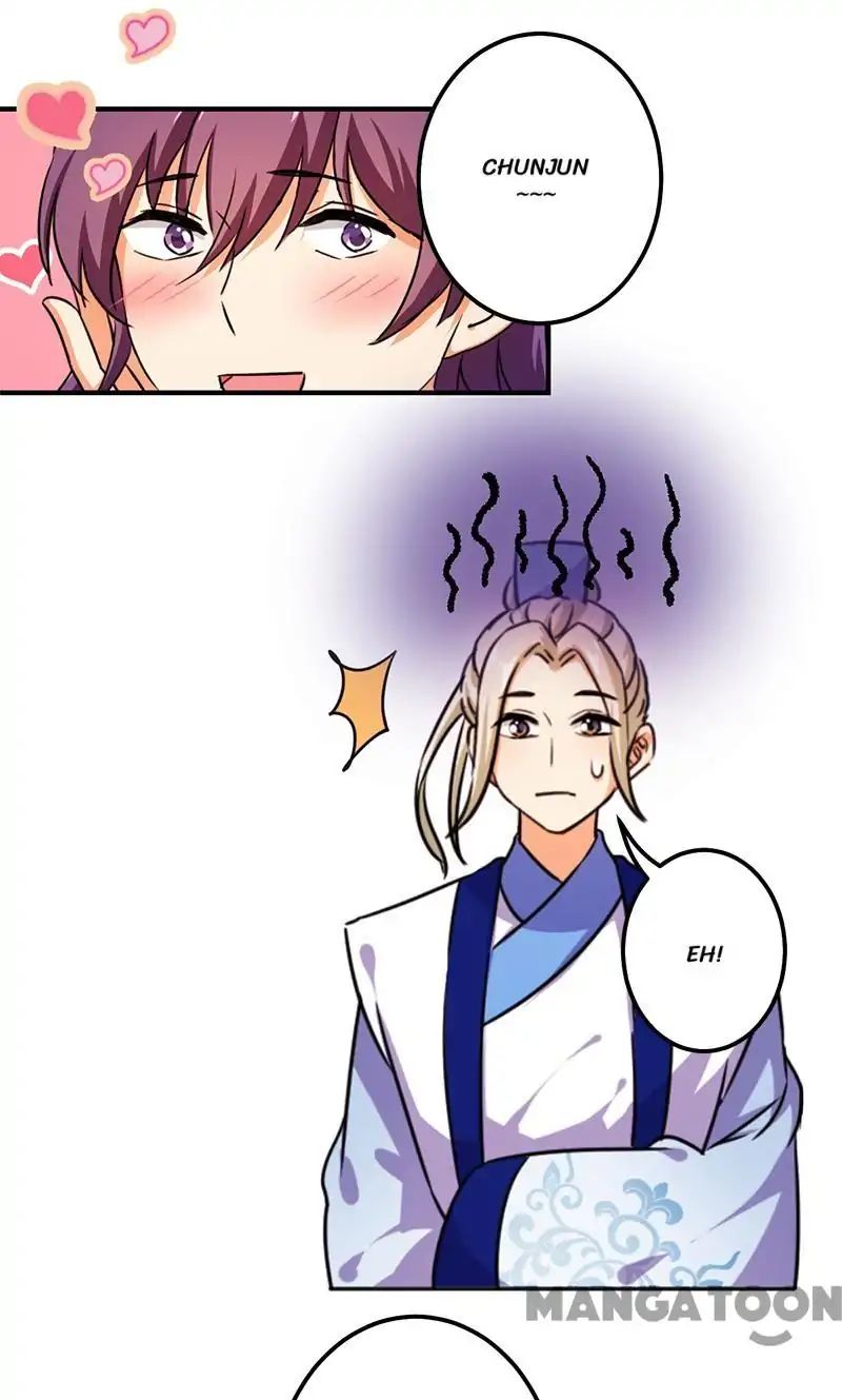 Page 3 of Chapter 380