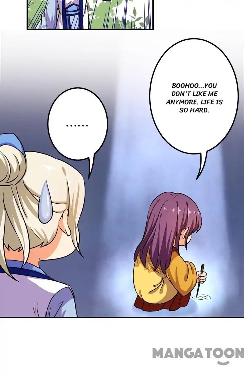 Page 5 of Chapter 380