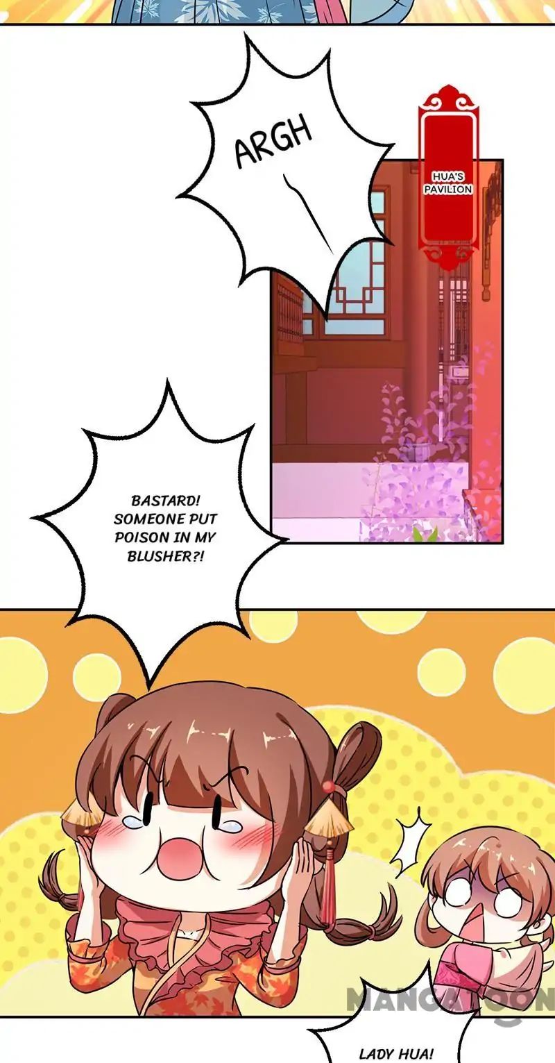 Page 2 of Chapter 381