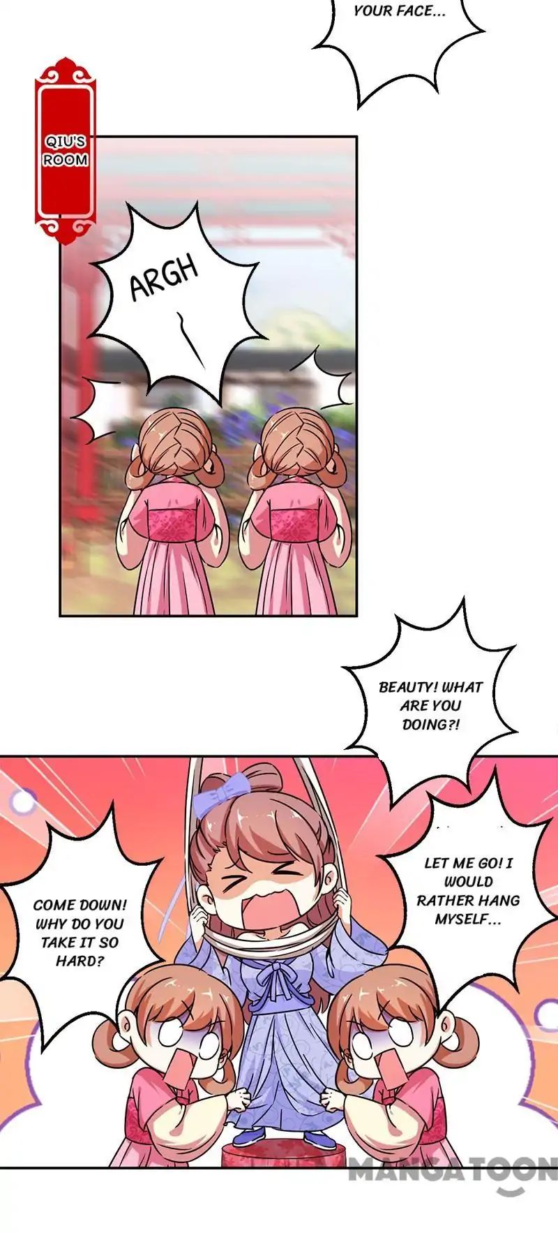 Page 3 of Chapter 381