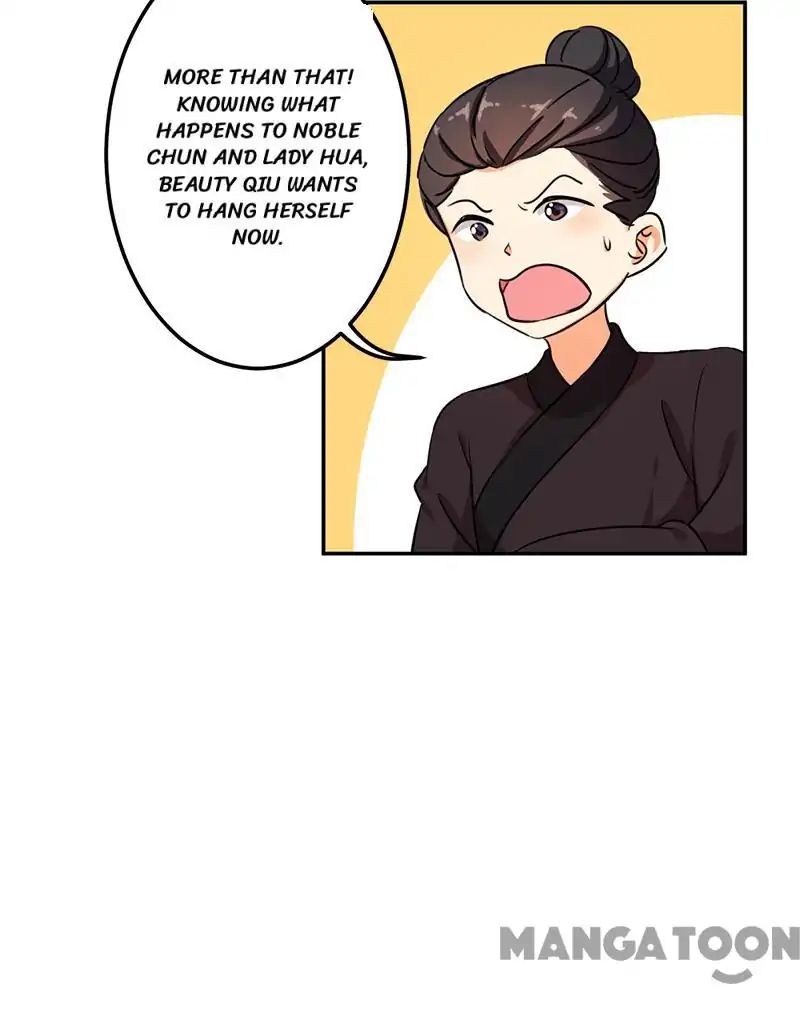 Page 5 of Chapter 381