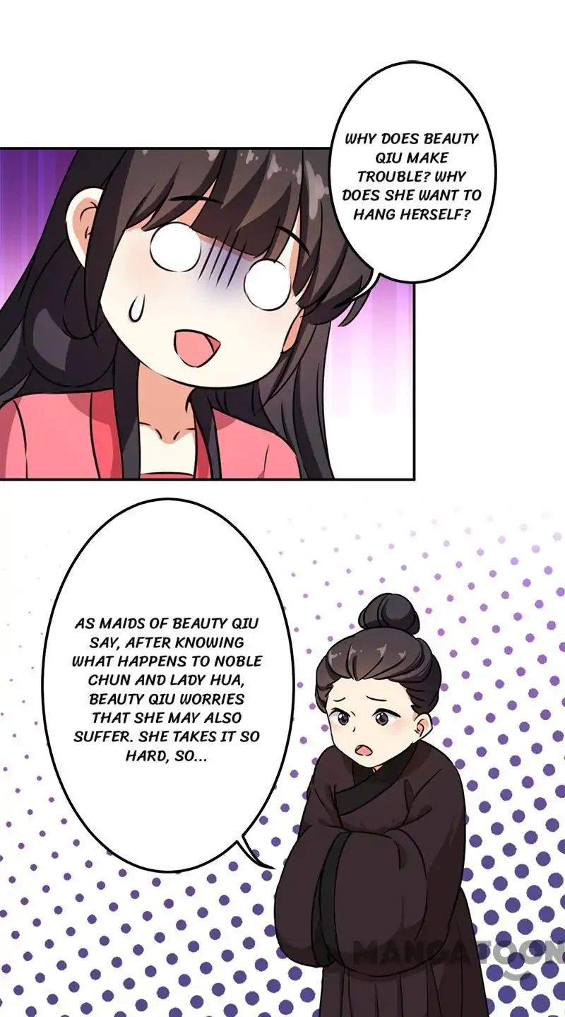Page 6 of Chapter 381
