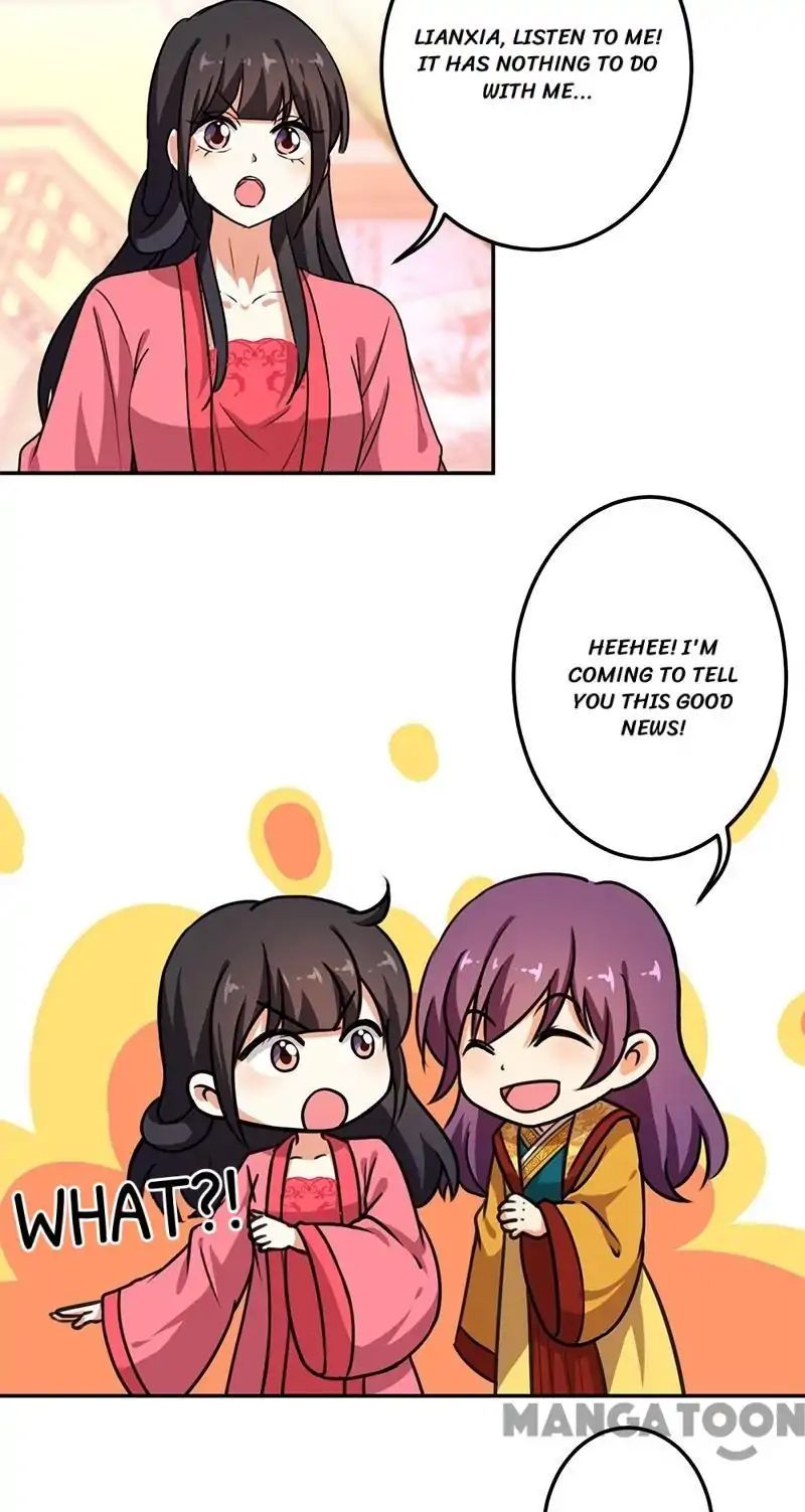 Page 12 of Chapter 381