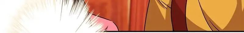Page 19 of Chapter 381
