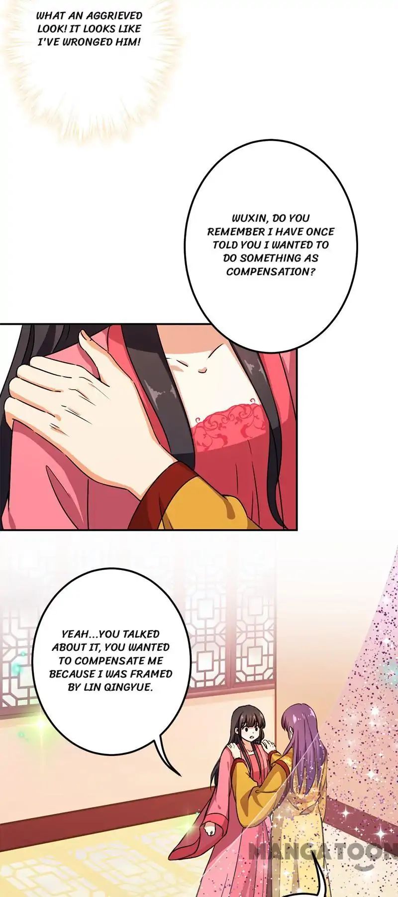 Page 20 of Chapter 381