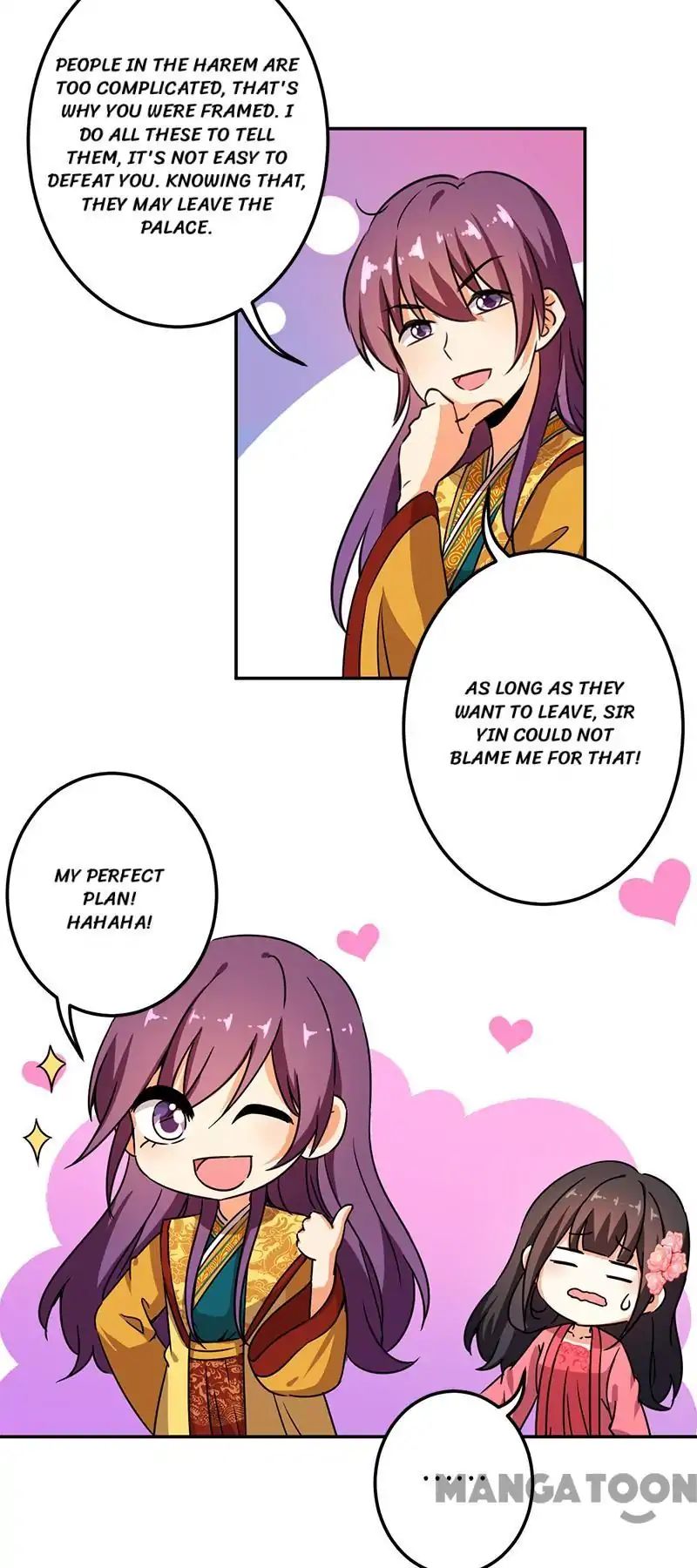 Page 22 of Chapter 381