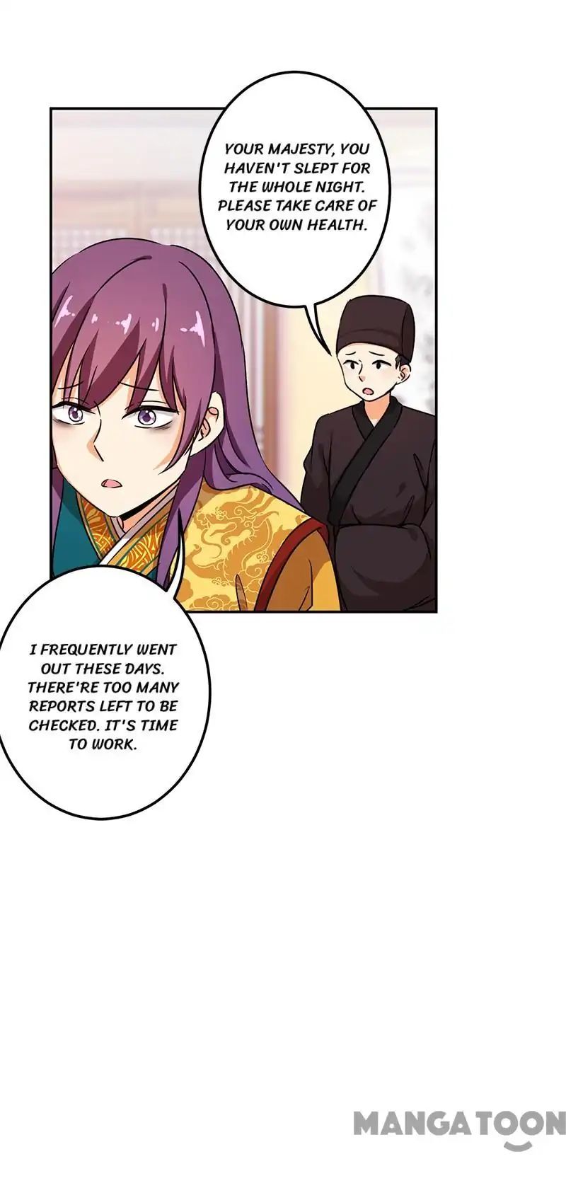 Page 20 of Chapter 382