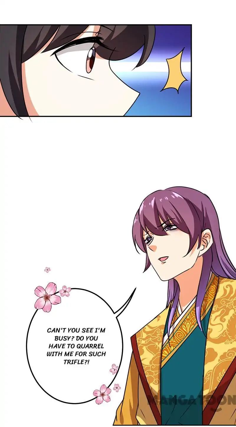 Page 25 of Chapter 382