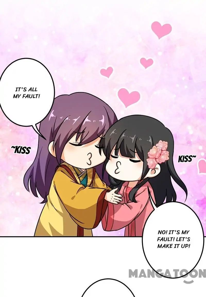 Page 17 of Chapter 383