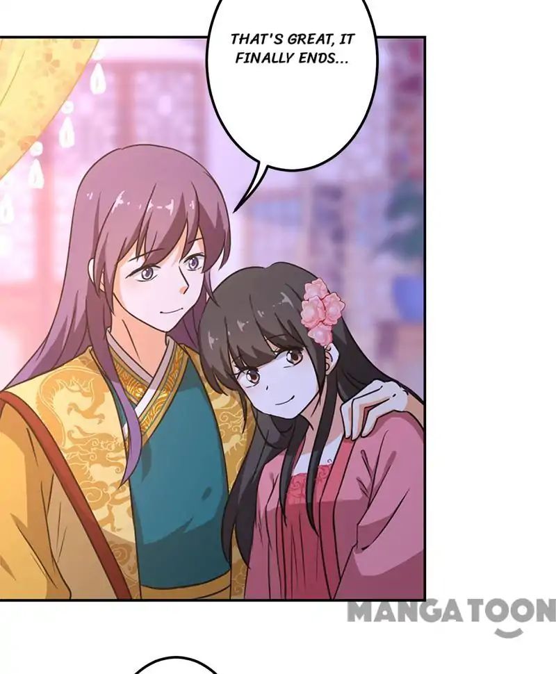 Page 18 of Chapter 383