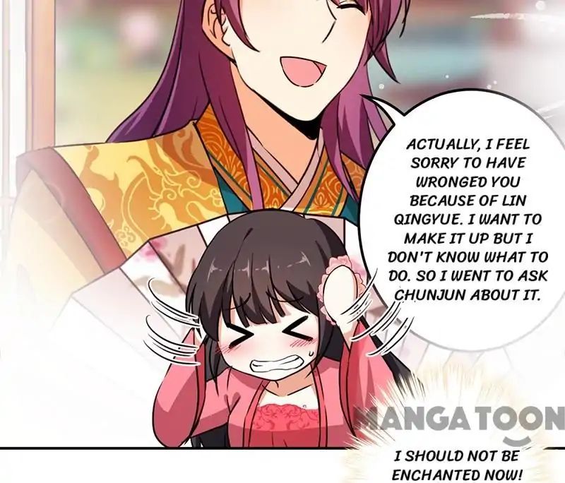Page 3 of Chapter 385