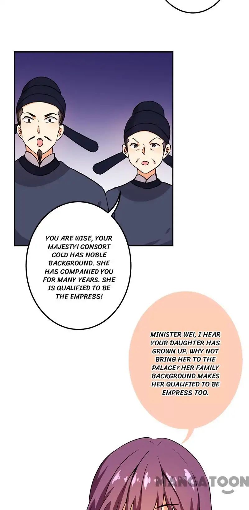 Page 17 of Chapter 385