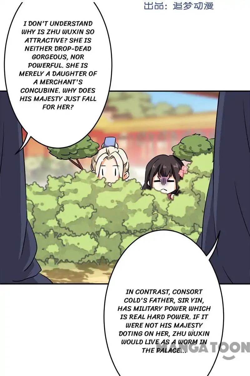 Page 1 of Chapter 386