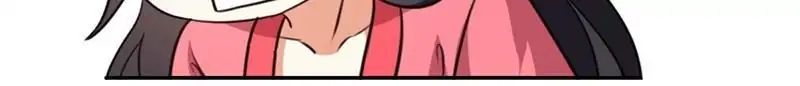 Page 3 of Chapter 386