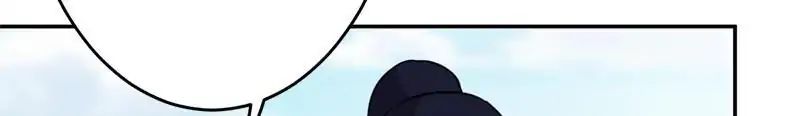 Page 5 of Chapter 386