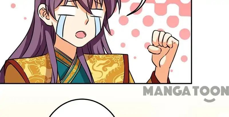 Page 17 of Chapter 386