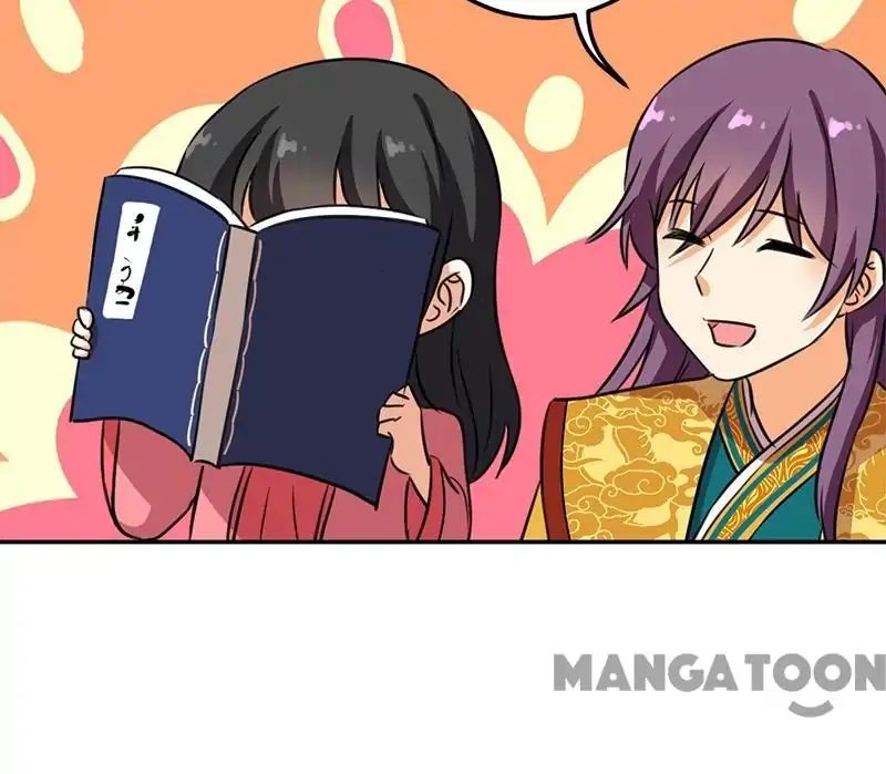 Page 19 of Chapter 386
