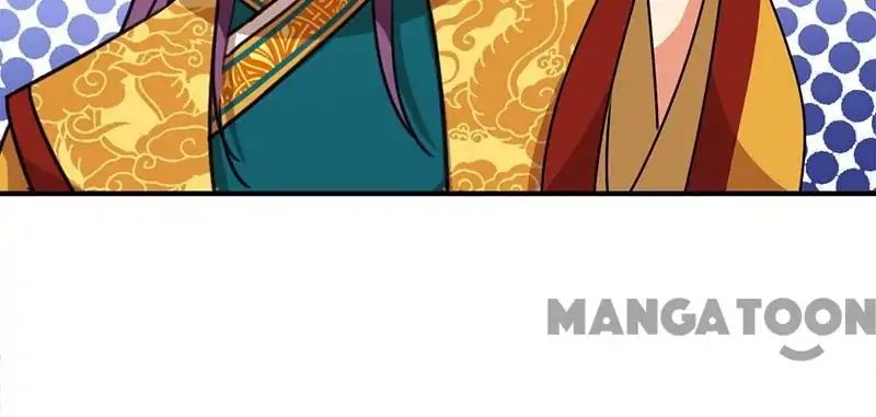 Page 4 of Chapter 387