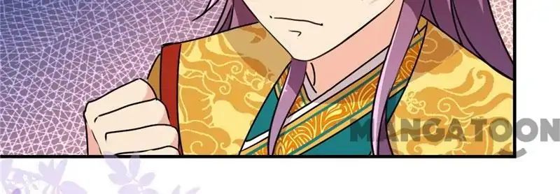 Page 8 of Chapter 387