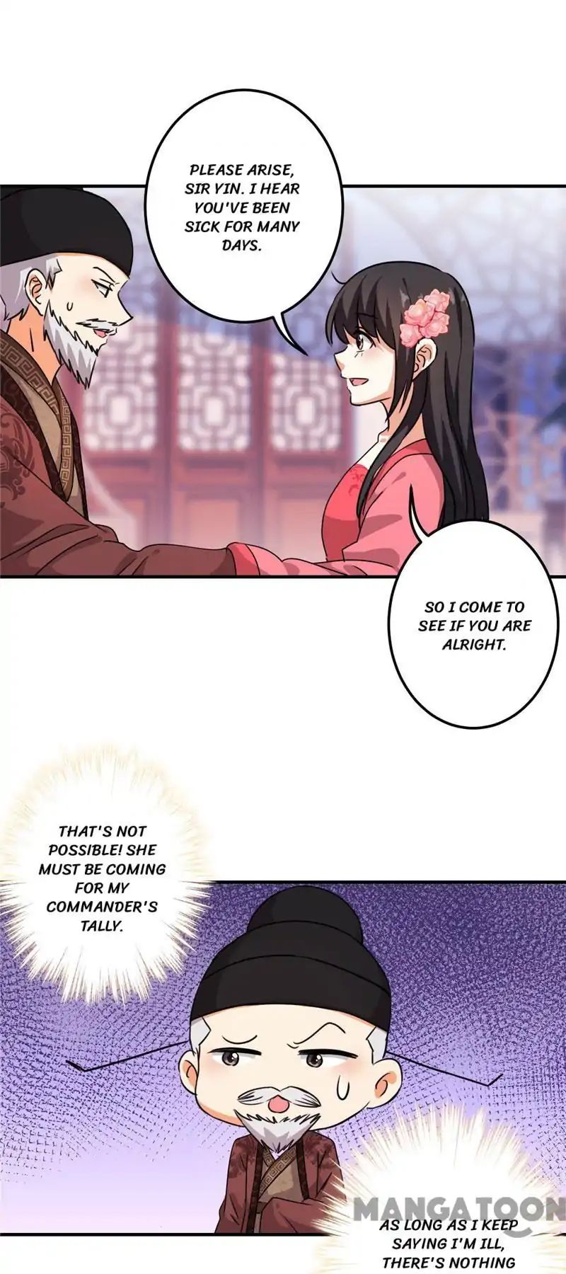Page 15 of Chapter 387