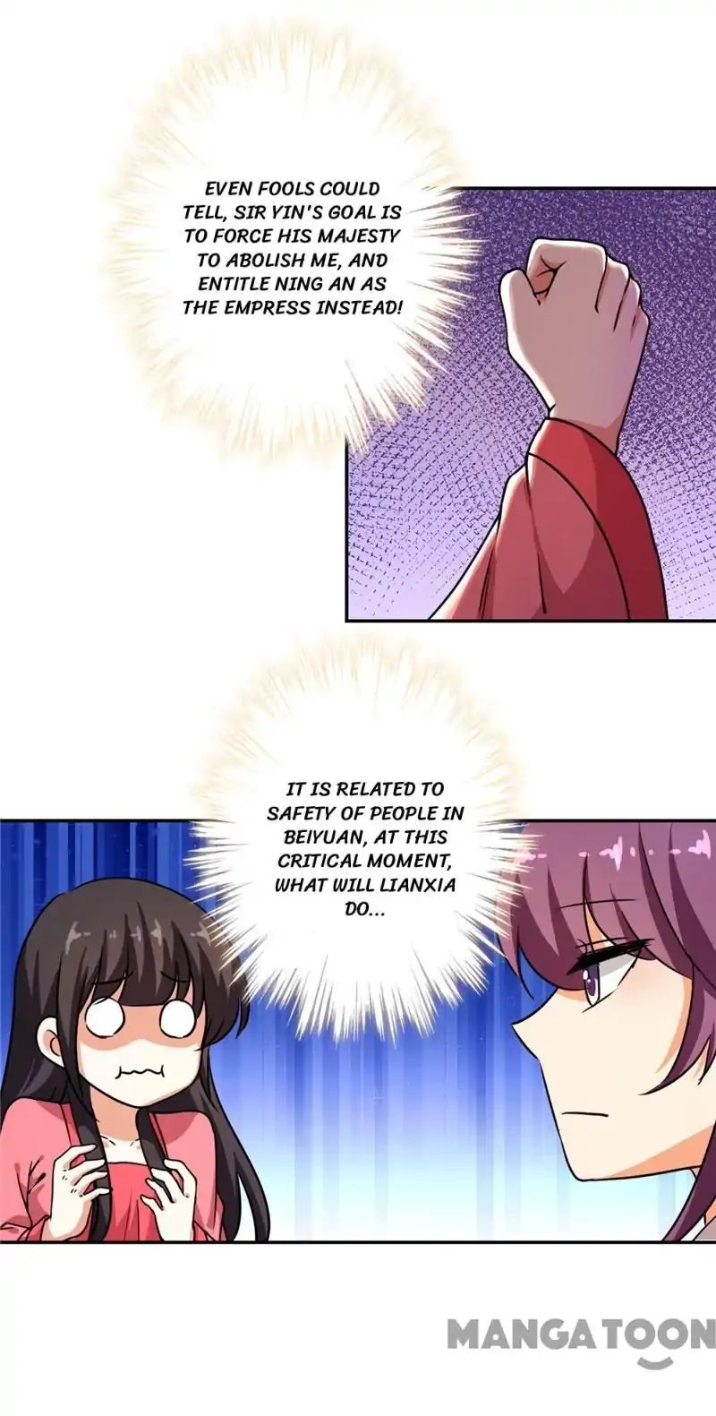 Page 7 of Chapter 388