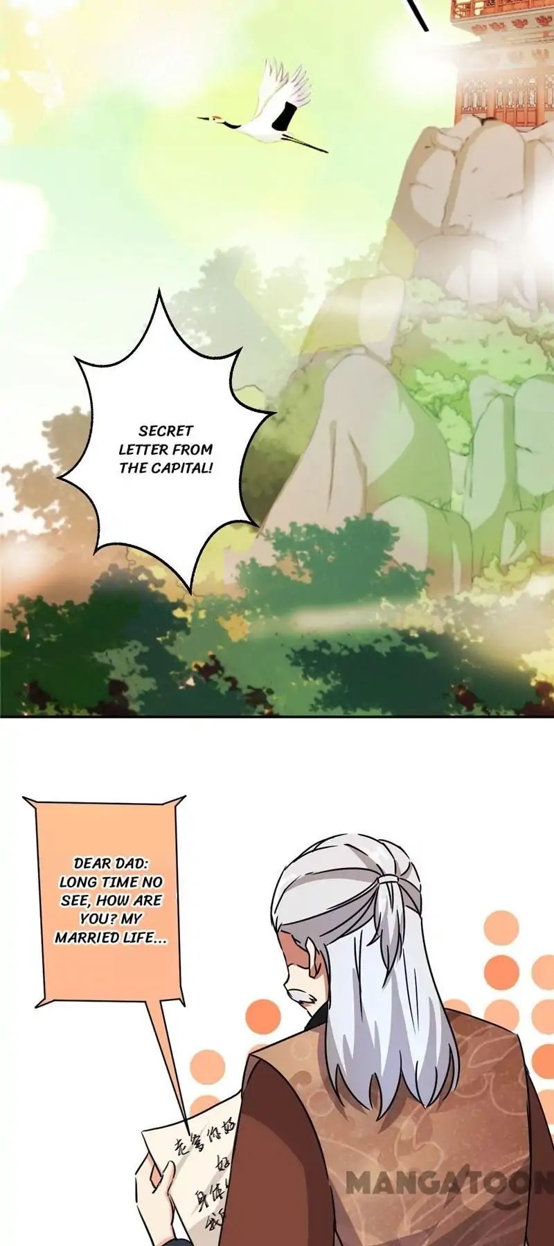 Page 17 of Chapter 388