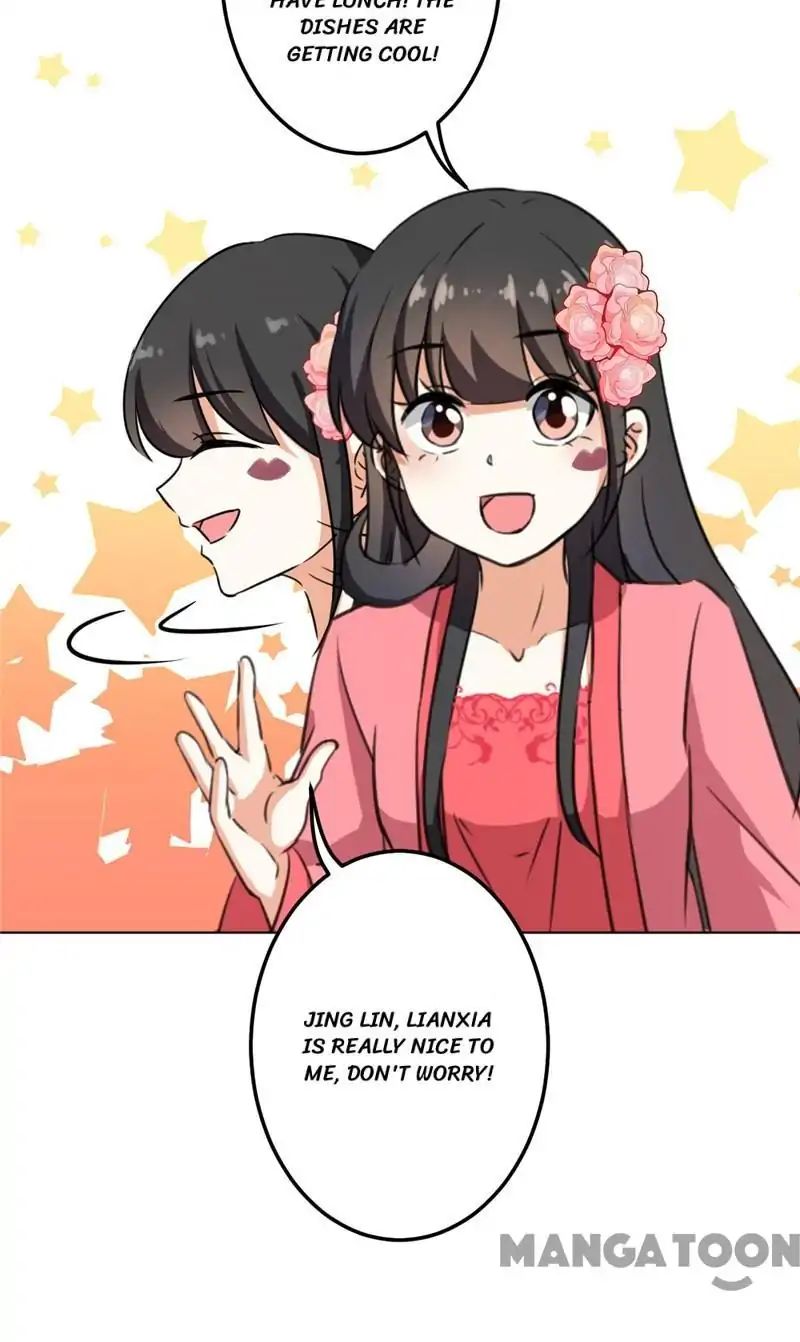 Page 12 of Chapter 391