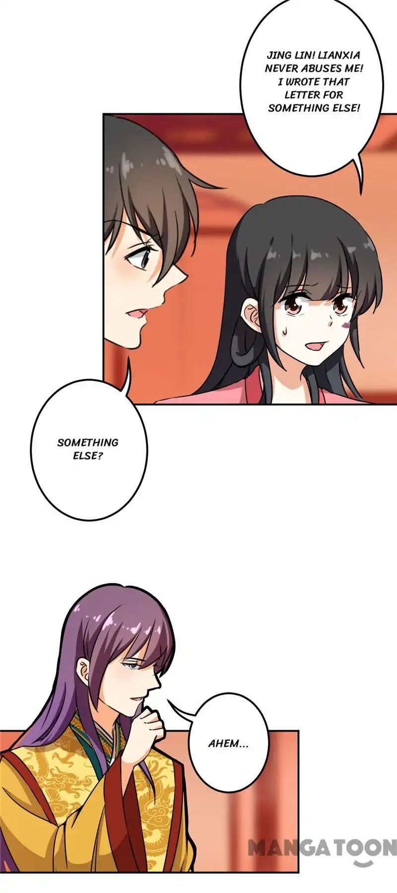 Page 17 of Chapter 391