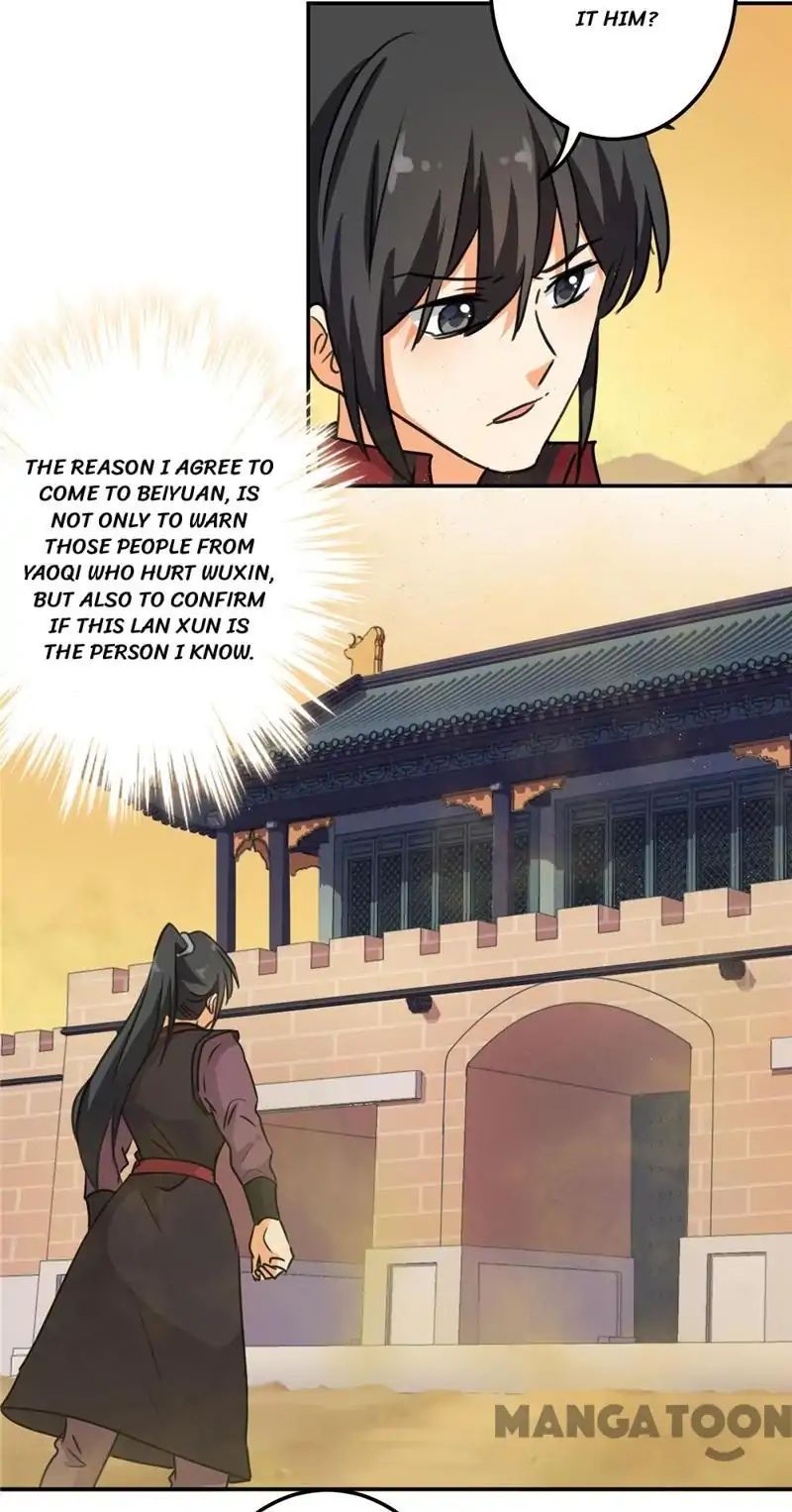 Page 8 of Chapter 394