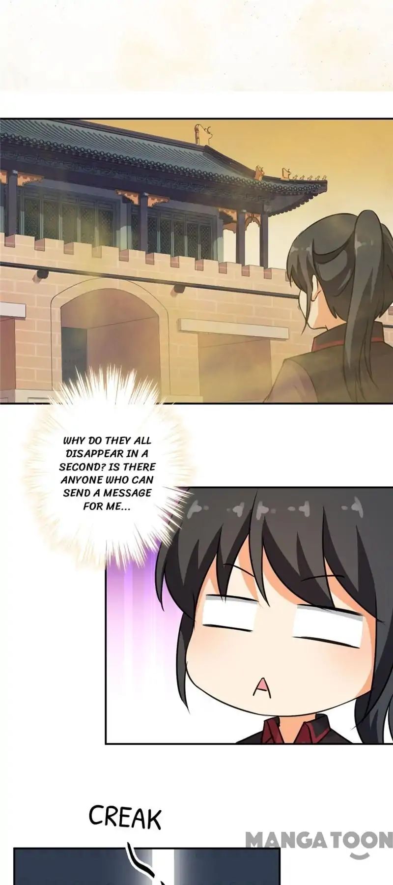 Page 20 of Chapter 394