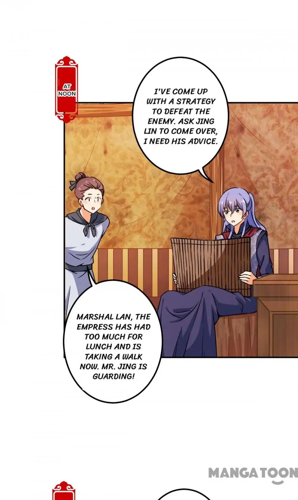 Page 3 of Chapter 397