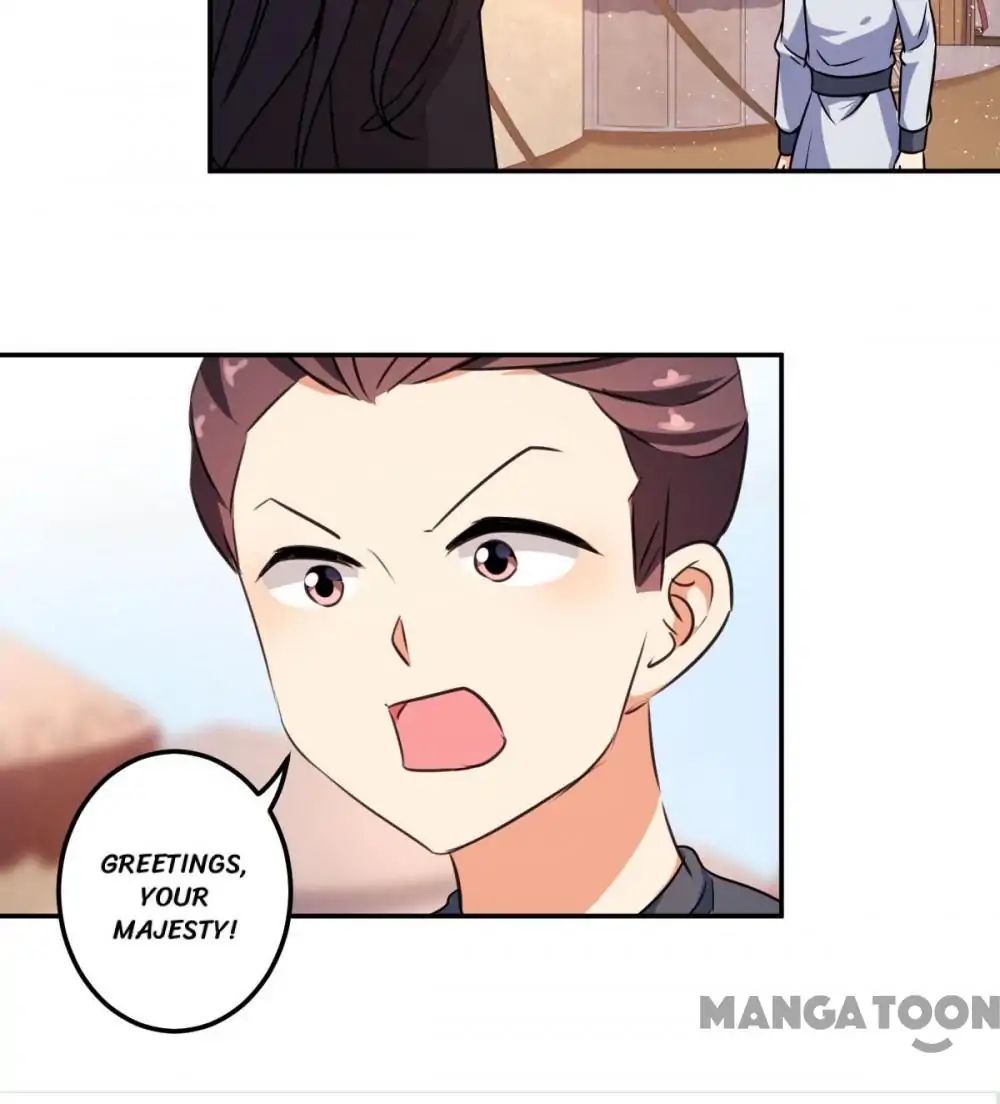 Page 17 of Chapter 397