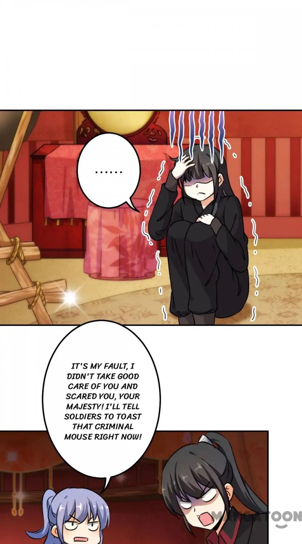 Page 24 of Chapter 397